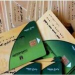 الآن| إضافة المواليد 2026 إلكترونيًا.. سجّل أفراد أسرتك من الموبايل خلال دقائق