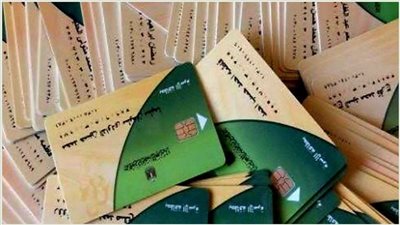 الآن| إضافة المواليد 2026 إلكترونيًا.. سجّل أفراد أسرتك من الموبايل خلال دقائق