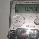 الأخطاء الشائعة في استخدام عداد الكهرباء مسبوق الدفع والعقوبات القانونية