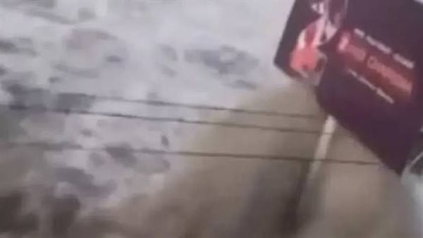 الأرصاد اليابانية تحذر من احتمال حدوث موجات تسونامي عقب هزات أرضية محتملة