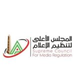 الأعلى للإعلام يقرر حفظ الشكوى الزمالك ضد الإعلامية ياسمين عز