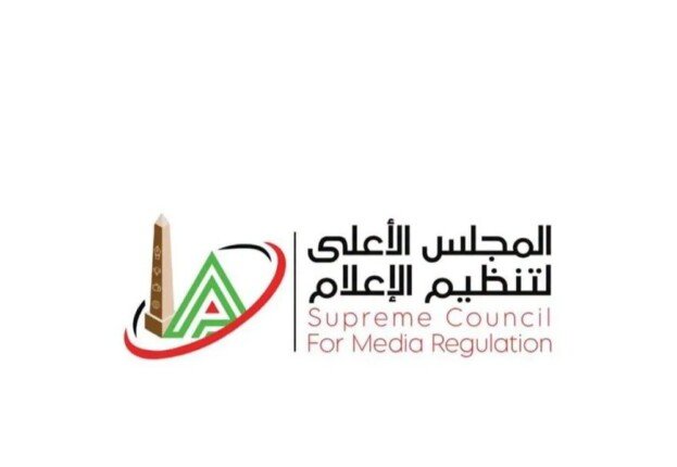 الأعلى للإعلام يقرر حفظ الشكوى الزمالك ضد الإعلامية ياسمين عز