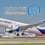 «الأنظمة الآلية» تنفذ إدارة البنية التحتية وتقنية المعلومات لـ«الكويتية» بمبلغ 33.4 مليون دينار