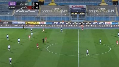 الأهرام ضد الأهلي.. انطلاق الشوط الثاني من مباراة الأهلي وبيراميدز في الدوري المصري الممتاز