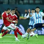 الأهرام ضد الأهلي.. تشكيل الأهلي المتوقع ضد بيراميدز في الدوري المصري الممتاز