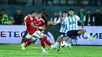 الأهرام ضد الأهلي.. تشكيل الأهلي المتوقع ضد بيراميدز في الدوري المصري الممتاز