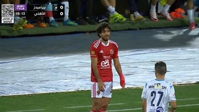 الأهرام ضد الأهلي.. محمد هاني يغيب عن مباراة الأهلي والزمالك في الدوري المصري الممتاز