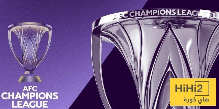 الأهلي ضد ماتشيدا .. سجل أبطال آسيا عبر التاريخ