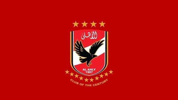 الأهلي يتقدم ببلاغ للنائب العام.. وشكوى للمجلس الأعلى للإعلام ضد قناة «مودرن MTI»