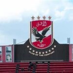 الأهلي يحتفل بذكرى تأسيسه الـ119.. تاريخ من المجد والبطولات