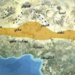 الإرهاب في الساحل الأفريقي يهدد التنمية ويستهدف زعزعة الاستقرار