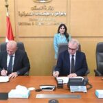الإسكان توقع مذكرة تفاهم مع سيتيك الصينية لإنشاء مصنع لأغشية تحلية مياه البحر في مصر