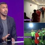 الإسماعيلي ضد فيوتشر.. انطلاق مباراة الإسماعيلي ومودرن سبورت في الدوري المصري الممتاز