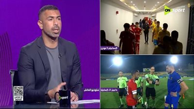 الإسماعيلي ضد فيوتشر.. انطلاق مباراة الإسماعيلي ومودرن سبورت في الدوري المصري الممتاز