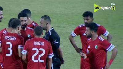 الإسماعيلي ضد فيوتشر.. تابع الآن مباراة الإسماعيلي ومودرن سبورت مجاناً في الدوري المصري الممتاز