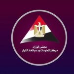 الإعلام الرقمي يعيد تشكيل المشهد العالمي ويقود تحولا متسارعا في مصر