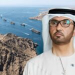 الإمارات: الدفع مقابل المرور الآمن في مضيق هرمز «ابتزاز»