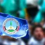 الإمارات تدفع واشنطن لتصنيف حزب الإصلاح إرهابياً!