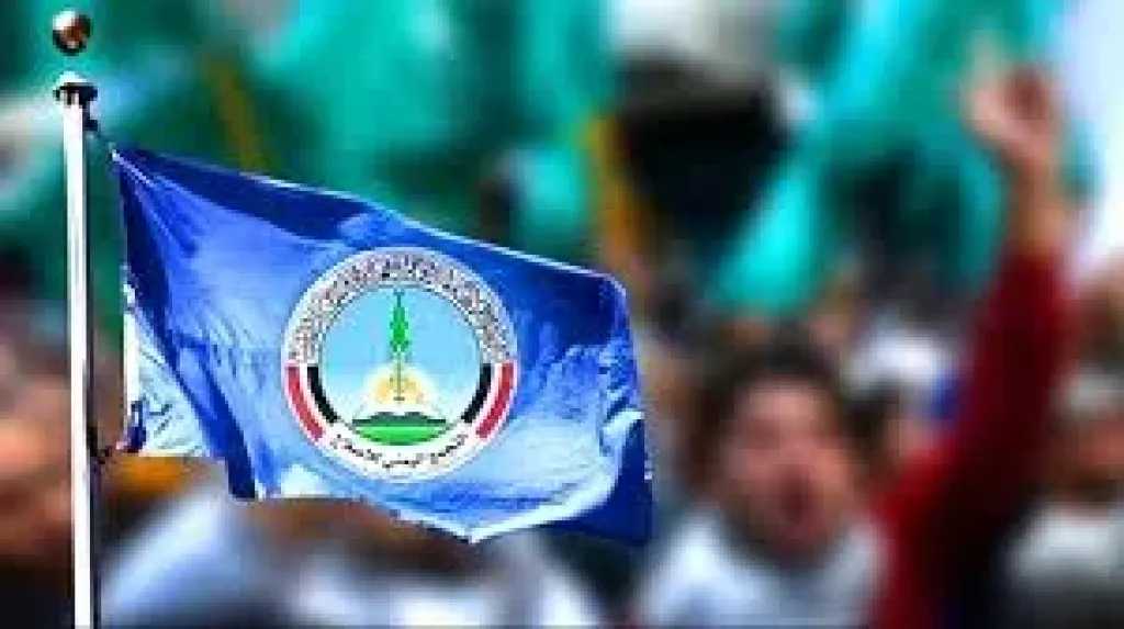 الإمارات تدفع واشنطن لتصنيف حزب الإصلاح إرهابياً!