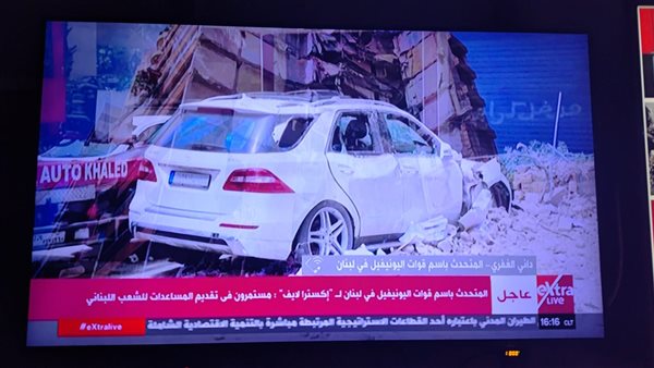 الاعتداء على قواتنا جريمة حرب