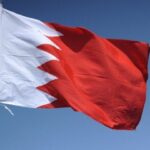 البحرين: المؤبد لأفغانيَيْن و3 مواطنين تخابروا مع الحرس الثوري الإيراني