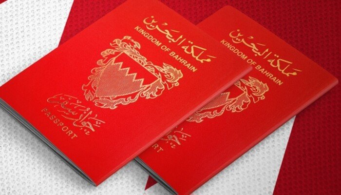 البحرين تُسقط الجنسية عن 69 شخصاً لتعاطفهم وتمجيدهم الاعتداءات الإيرانية