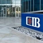 البنك التجاري الدولي يطرح شهادات ادخار جديدة بعائد يصل إلى 19.5%