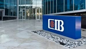 البنك التجاري الدولي يطرح شهادات ادخار جديدة بعائد يصل إلى 19.5%