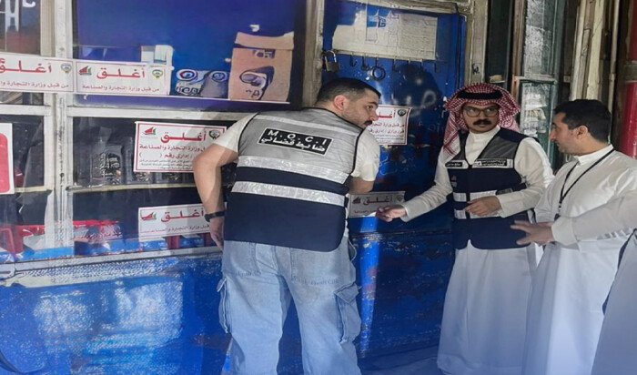 «التجارة الكويتية»: إغلاق مخزن والتحفّظ على 1170 إطار سيارة مستعمل