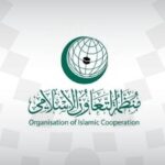 «التعاون الإسلامي» تدين الهجوم على موقعين حدوديين في الكويت