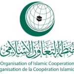 التعاون الإسلامي تدين بشدة استهداف مراكز حدودية كويتية بطائرات مسيرة