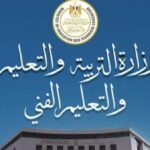 «التعليم» تكشف حقيقة انتشار عدوى فيروسية بمدرسة تجريبية بالقاهرة الجديدة وسبب وفاة الطالب