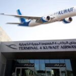 الجوية الكويتية: زيادة عدد الرحلات والوجهات خلال الأسابيع المقبلة