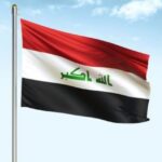 الجيش العراقي يسقط طائرة مسيّرة مجهولة وسط العاصمة بغداد