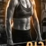 الجيم مش رفاهية..ده سلاحك الحقيقي لتغيير حياتك للأفضل