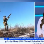 الحروب الحديثة في الألفية الثالثة شهدت تحولًا كبيرًا في طبيعة التسليح