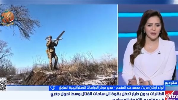 الحروب الحديثة في الألفية الثالثة شهدت تحولًا كبيرًا في طبيعة التسليح