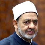 الحوار وترسيخ قِيَم الأخوة الإنسانيَّة السبيل الأمثل لبناء سلامٍ عادلٍ ومستدامٍ