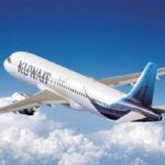 الخطوط الجوية الكويتية تؤكد سير رحلة لندن من الدمام وفق جدولها دون تغيير