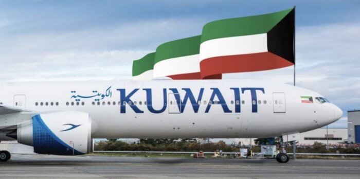 الخطوط الجوية الكويتية تعلن استئناف رحلاتها بشكل استثنائي ومحدود من مبنى الركاب 4