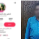 الداخلية تضبط دجال العطارين لاتهامه بالنصب والاحتيال على الواطنين