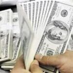 الداخلية تضبط قضايا إتجار بالنقد الأجنبي بـ 20 مليون جنيه خلال 24 ساعة