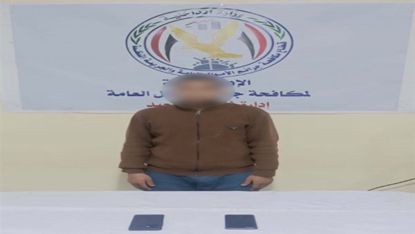 الداخلية تضبط متهم بالمنيا ارتكب 4 وقائع نصب إلكتروني