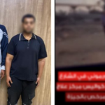 الداخلية تكشف تفاصيل هروب عدد من نزلاء أحد مراكز علاج الإدمان بالجيزة