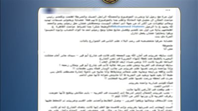 الداخلية تكشف حقيقة «سيدة تلقي نفسها أمام السيارات» بالإسكندرية