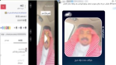 الداخلية تكشف حقيقة فيديو ادعاء التعنت ضد مواطن خليجي بمطار الأقصر