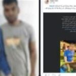 الداخلية تكشف ملابسات استغاثة سيدة بشأن تغيب شقيقها في القاهرة