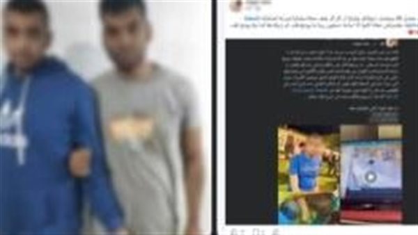 الداخلية تكشف ملابسات استغاثة سيدة بشأن تغيب شقيقها في القاهرة