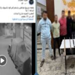 الداخلية تكشف ملابسات فيديو مشاجرة بالأسلحة البيضاء في منطقة باب شرق بالإسكندرية