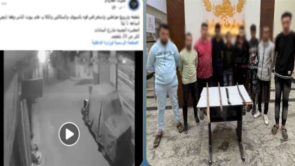 الداخلية تكشف ملابسات فيديو مشاجرة بالأسلحة البيضاء في منطقة باب شرق بالإسكندرية